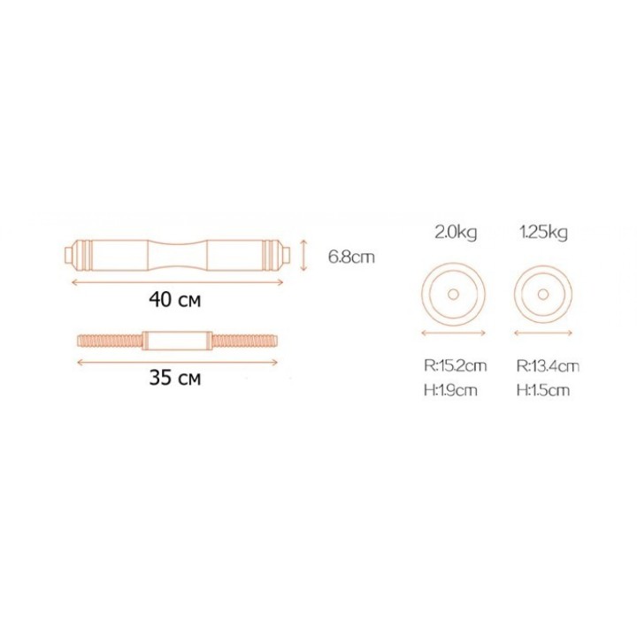 Спортивный набор для фитнеса Xiaomi Fed Filton Steel Home Fitness Dumbbells 10 kg Orange (FED-XM800910)