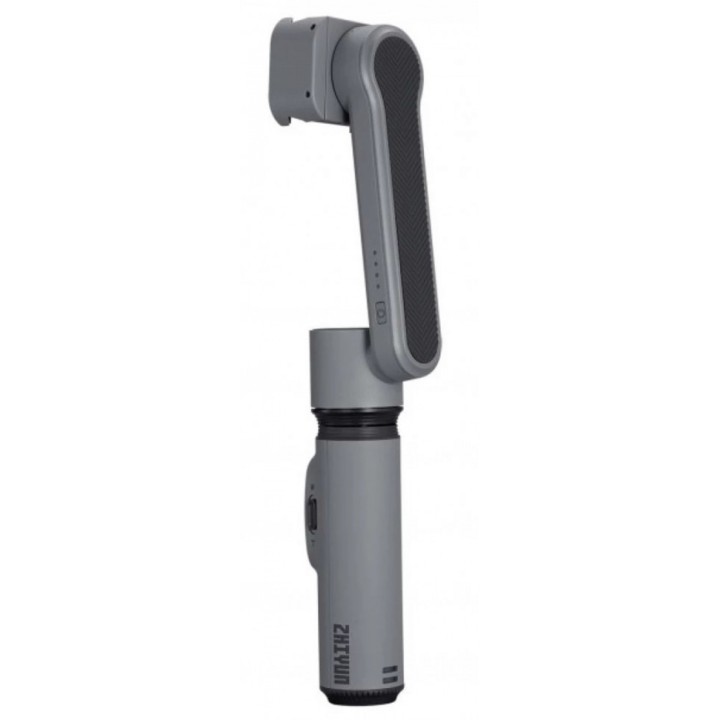 Стабилизатор для смартфона Xiaomi Zhiyun Smooth-X Gray