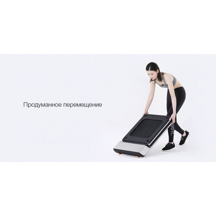 Электрическая беговая дорожка Xiaomi WalkingPad Black