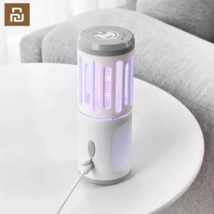 Фумигатор Xiaomi OPPLE OP Lighting Rechargeable Mosquito Killer White