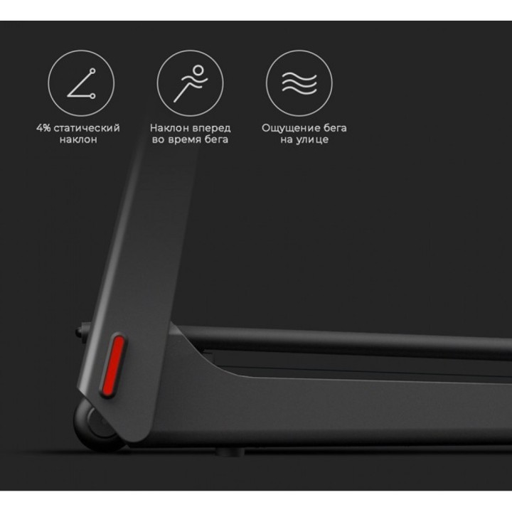 Электрическая беговая дорожка Xiaomi KingSmith T1 Deep Grey