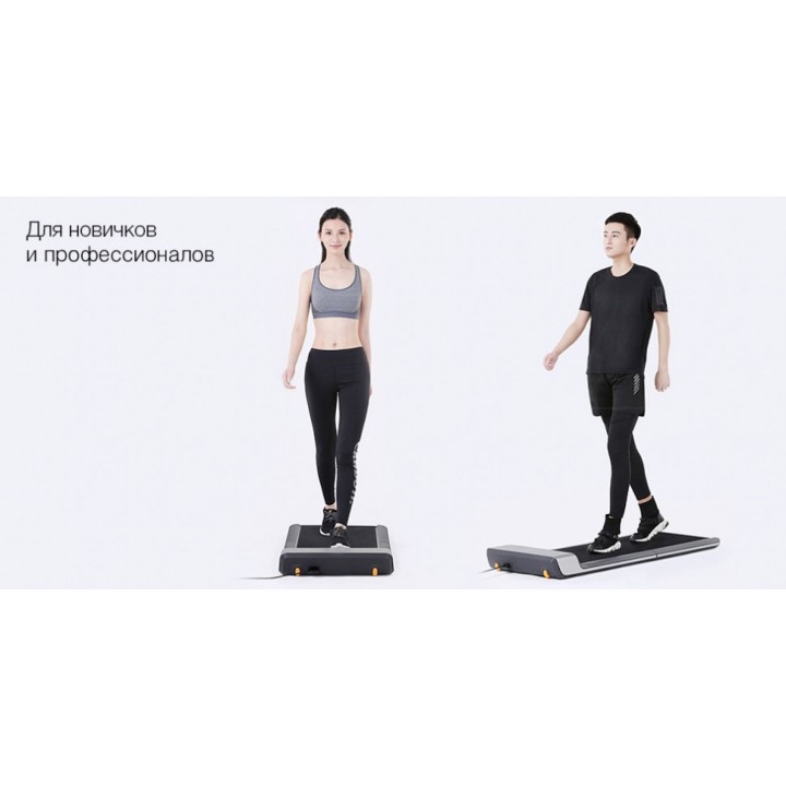 Электрическая беговая дорожка Xiaomi WalkingPad Black