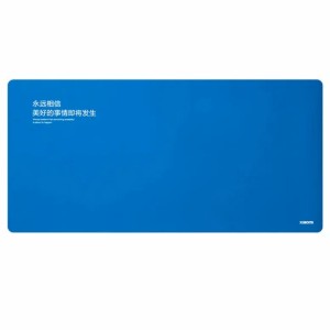 Коврик для мыши Xiaomi Super Large Waterproof Mouse Pad Blue (XMSBD20MT)