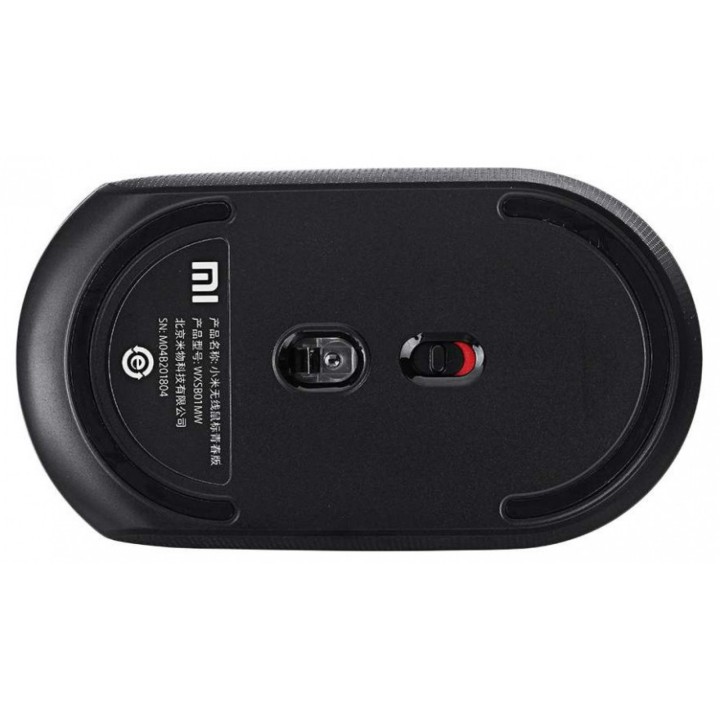 Беспроводная мышь Xiaomi Mi Wireless Mouse Youth Edition, White (WXSB01MW)