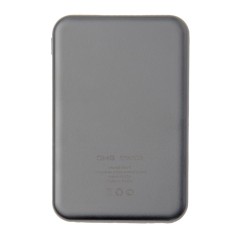 Универсальный аккумулятор Rib 5 (5000 мАч), серый, 9,8х6.3х1,4 см