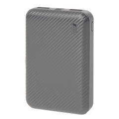 Универсальный аккумулятор Rib 5 (5000 мАч), серый, 9,8х6.3х1,4 см
