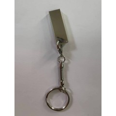 Брелок для флешки, серебристый, металл
