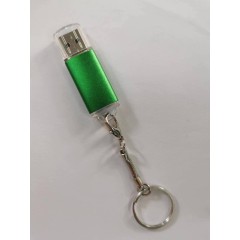 Брелок для флешки, серебристый, металл