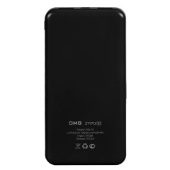 Универсальный аккумулятор Rib 10 (10000 мАч), черный, 13,5х6.8х1,5 см