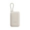 Внешний аккумулятор Xiaomi Power Bank Pocket Edition 10000mAh 22.5W P15ZM (BHR9073GL)