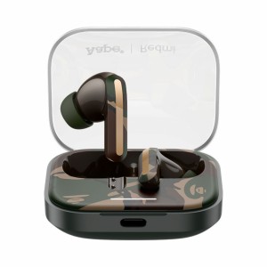 Беспроводные наушники Xiaomi Redmi Buds 5 (M2316E1)
