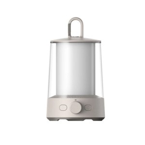 Кемпинговый фонарь Xiaomi Mijia Split Camping
