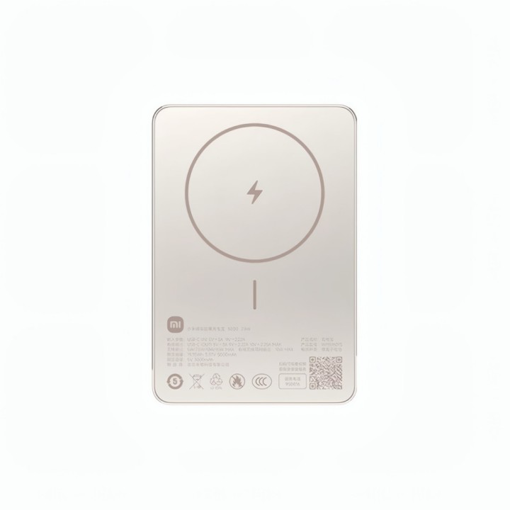 Внешний аккумулятор Xiaomi Power Bank 5000 мАч (WPB0507S) Внешний аккумулятор Xiaomi Power Bank 5000 мАч (WPB0507S)