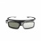 Умные очки Xiaomi Fengmi Shutter 3D Glasses Gray (DLP-LINK)