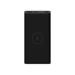 Внешний аккумулятор Xiaomi Wireless Power Bank 10000mAh 10W (BHR5460GL)