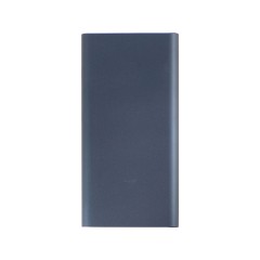 Аккумулятор внешний Xiaomi 22.5W Power Bank 10000 (BHR5884GL) (Р)