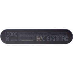 Аккумулятор внешний Xiaomi 22.5W Power Bank 10000 (BHR5884GL) (Р)