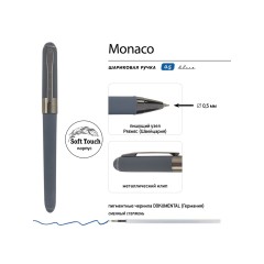Ручка пластиковая шариковая «Monaco», 0,5мм, синие чернила, графит/вороненая сталь