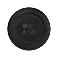 Вакуумный термос «Module X» с индикатором температуры, 500 мл, тубус, бежевый