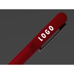 Металлическая шариковая ручка со светящимся логотипом "Illuminata", красный