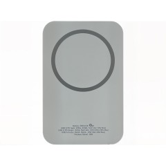 Магнитный беспроводной внешний аккумулятор "MagnetIQ", 5000 mah, 10 W, серый Cool gray 7C