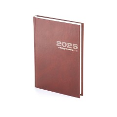 Ежедневник А5 датированный «Бумвинил» 2025, коричневый