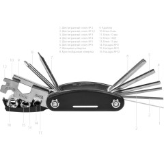 Многофункциональный инструмент «16 в 1», черный