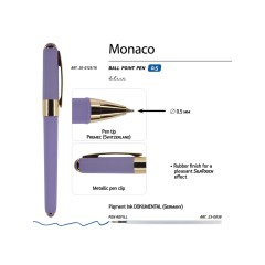 Ручка пластиковая шариковая «Monaco», 0,5мм, синие чернила, лавандовый