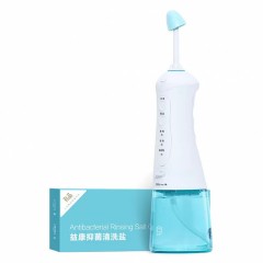 Ирригатор для промывания носа Xiaomi MiaoMiaoce Electric Nasal Wash Set (NJ159)