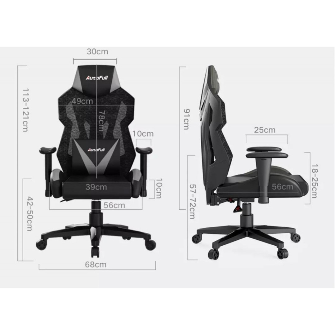Геймерское кресло Xiaomi AutoFull Gaming Professional Chair Proud