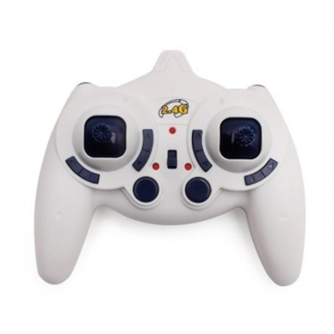 Квадрокоптер НЛО Happy Cow (777-376)