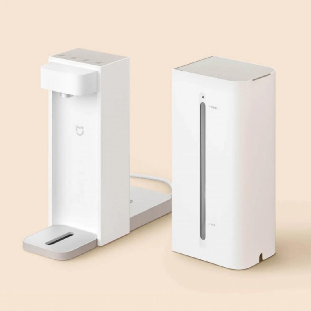 Термопот Xiaomi Mijia Instant Hot Water Dispenser C1 (S2201)