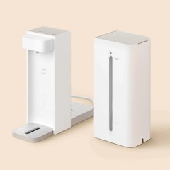 Термопот Xiaomi Mijia Instant Hot Water Dispenser C1 (S2201)