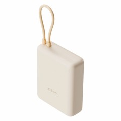 Внешний аккумулятор Xiaomi 33W Power Bank 10000mAh (Integrated Cable) Tan GL (BHR9333GL/PB1033MI )