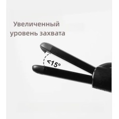 Стайлер для волос Xiaomi InFace Airflow Styler 2 in 1 Hair Curler (ZH-07F)