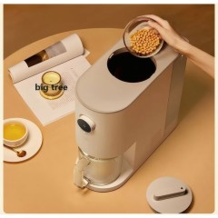 Умный блендер с функцией нагрева Xiaomi Mijia Intelligent Self-cleaning Cooking Machine White (MDD01CM)