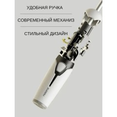 Зонт Xiaomi Zuodu Smile Umbrella