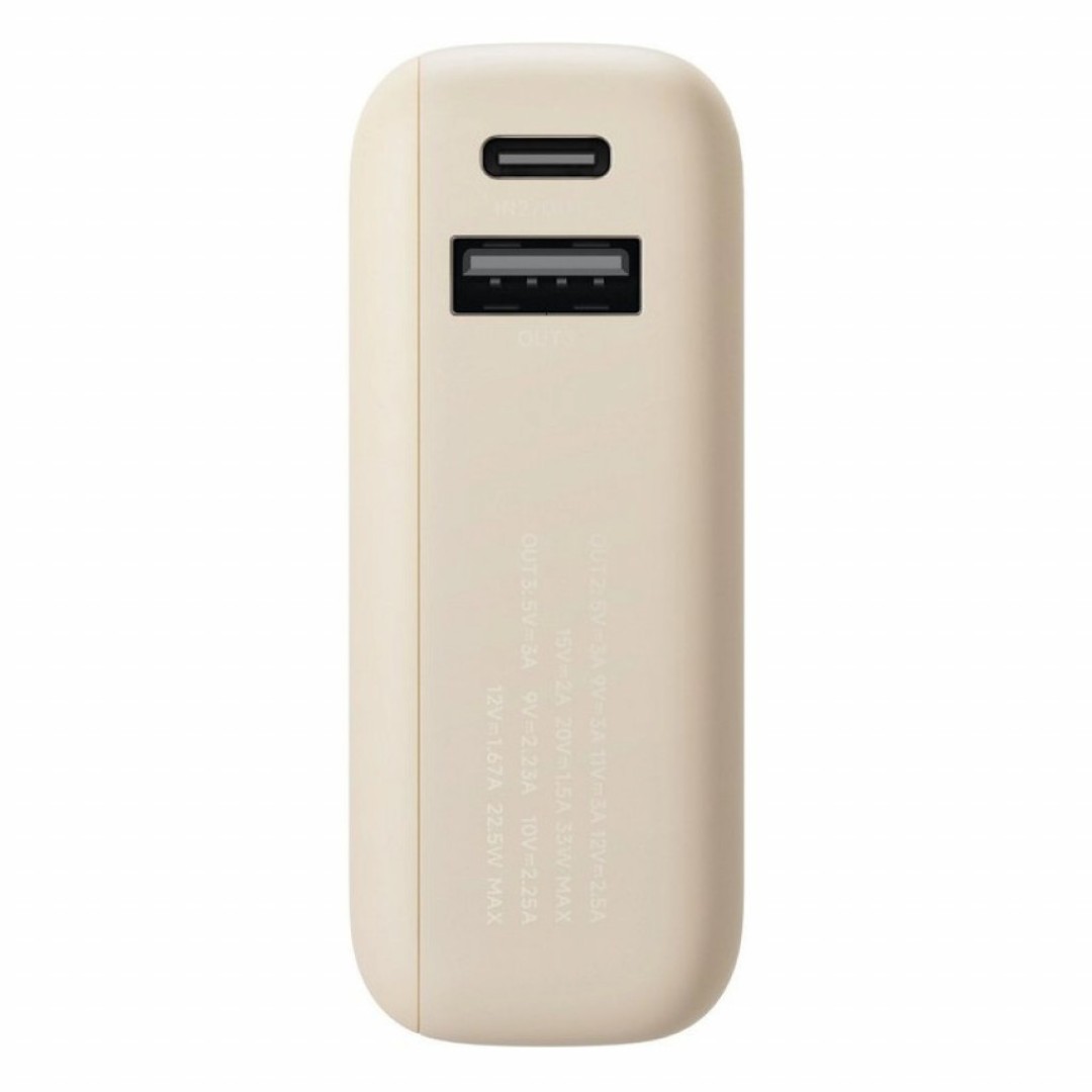 Внешний аккумулятор Xiaomi 33W Power Bank 10000mAh (Integrated Cable) Tan GL (BHR9333GL/PB1033MI )