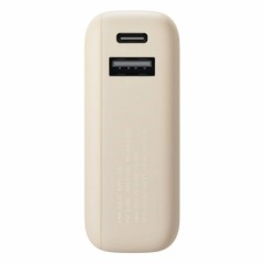 Внешний аккумулятор Xiaomi 33W Power Bank 10000mAh (Integrated Cable) Tan GL (BHR9333GL/PB1033MI )