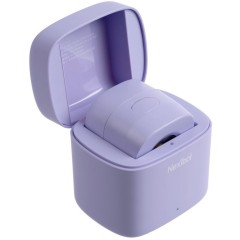 Налобный фонарь Xiaomi NexTool Highlights Night Travel Headlight (NE20114)