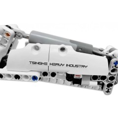 Конструктор Xiaomi Mitu Engineering Excavator (GCWJJ01IQI)