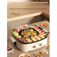 Многофункциональная электрическая плита для барбекю Xiaomi DMWD