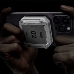 Внешний аккумулятор Sharge UEG 02 20W 5000mAh