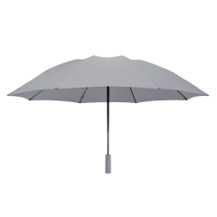 Зонт Xiaomi NINETYGO обратного складывания со светодиодной подсветкой (90COTNT2008U-GR)