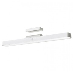 Умная лампа Xiaomi Mijia Magnetic Reading Lamp (9290029114)