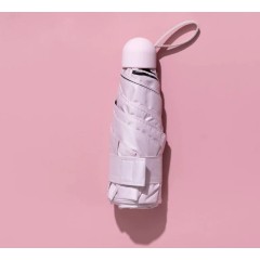 Зонт Xiaomi Konggu Umbrella женский