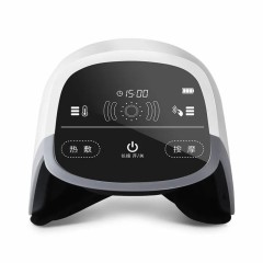 Массажер для колен и плеч Xiaomi Mijia Mini Smart Knee Shoulder Massager (ULSP520)