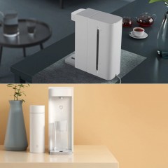 Термопот Xiaomi Mijia Instant Hot Water Dispenser C1 (S2201)