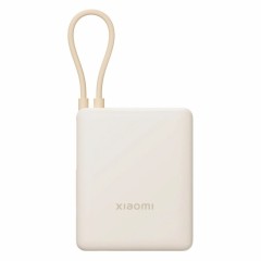 Внешний аккумулятор Xiaomi 33W Power Bank 10000mAh (Integrated Cable) Tan GL (BHR9333GL/PB1033MI )