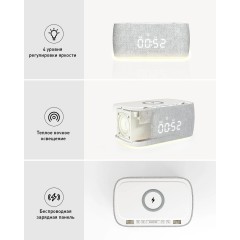 Будильник Xiaomi EZVALO EzChrono Air 7-в-1 с беспроводной зарядкой